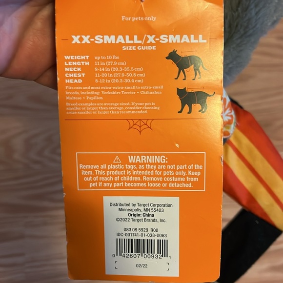 Pet Surfing Squirrel Rider (XXS / XS) - Picture 8 of 11